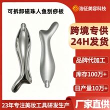 �����ֻ��������������ͷ���ι��������п�Ͻ����ͷ���ν�Ĥ��