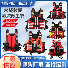 ˮ���Ԯ�����������I���������¼Ӻ���������´��þ�����