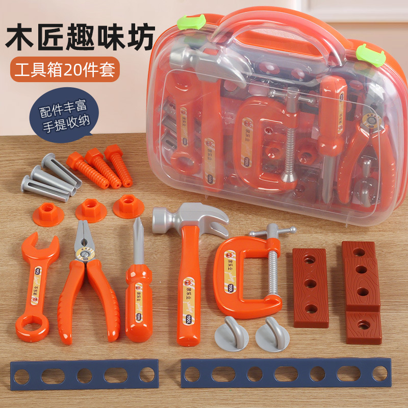 Caja de herramientas transfronterizas para niños, reparación de simulación, ensamblaje y desmontaje, destornillador eléctrico, juguetes caseros, puzzle image 8