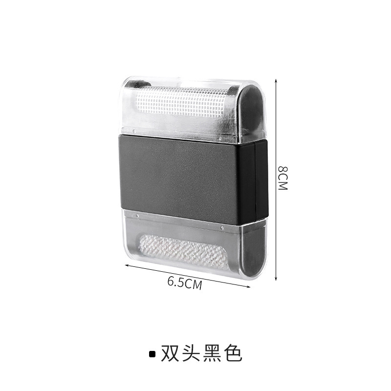 Artefacto creativo de eliminación de bolas de pelo de doble cabeza, recortador manual de bolas de pelo, abrigo de eliminación de bolas, afeitador portátil de pilling de suéter