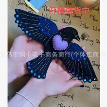 �羳��ƷThe Guardian of Ravens���f�����o�ߣ��p�Ͼ������o��