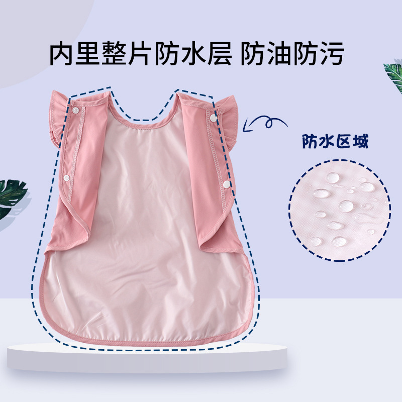 夏薄いノースリーブよだれかけ女の赤ちゃん食事スモック子供エプロン防水防汚ベビーリバース着用スモック|undefined