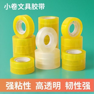 �W�����e�z��С���k�����g�ľ�͸���z��1.8���������e�}�m���z��