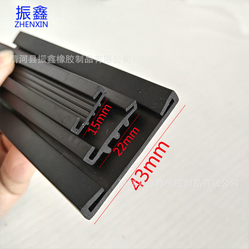 EPDM喉箍卡箍密封条 双U型油箱垫带 管束包边减震胶条