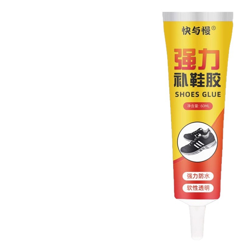 鞋胶粘鞋专用胶补鞋胶沾鞋子树脂软胶补鞋防水万能强力鞋底修补|undefined