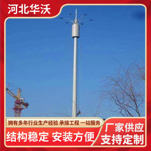 5G�쾀���ι���ͨ�������^������30�ת�������̖��ͨӍ���U��Φ�U