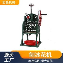 手动灌肠器;厨房小工具;开瓶器