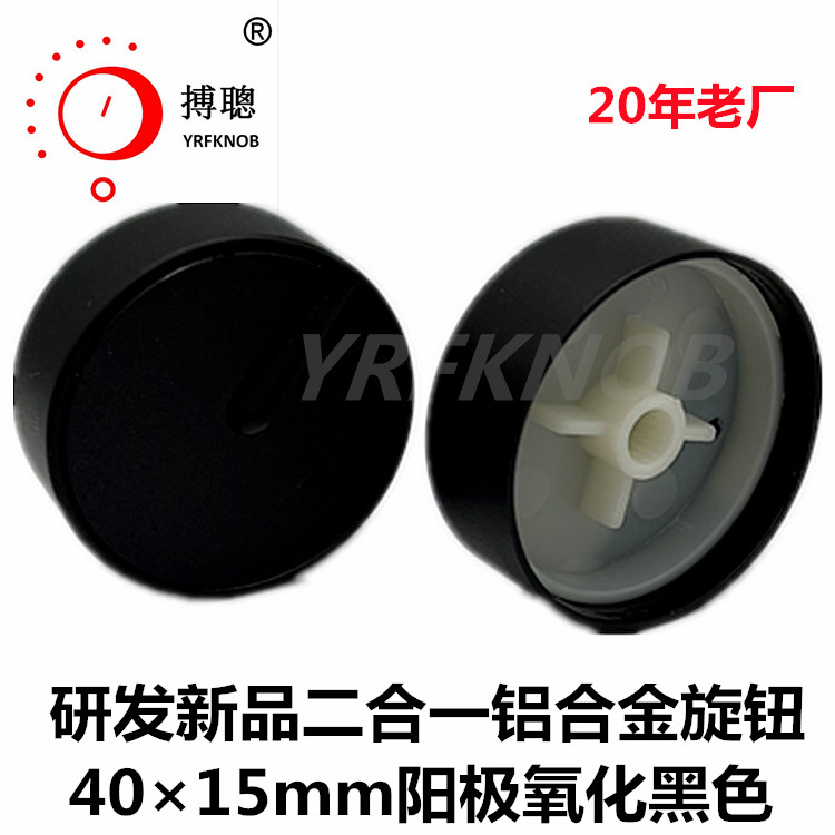 �¿���ť40&times;15��ɫ��ɰ���Ͻ������������������칦����ť����