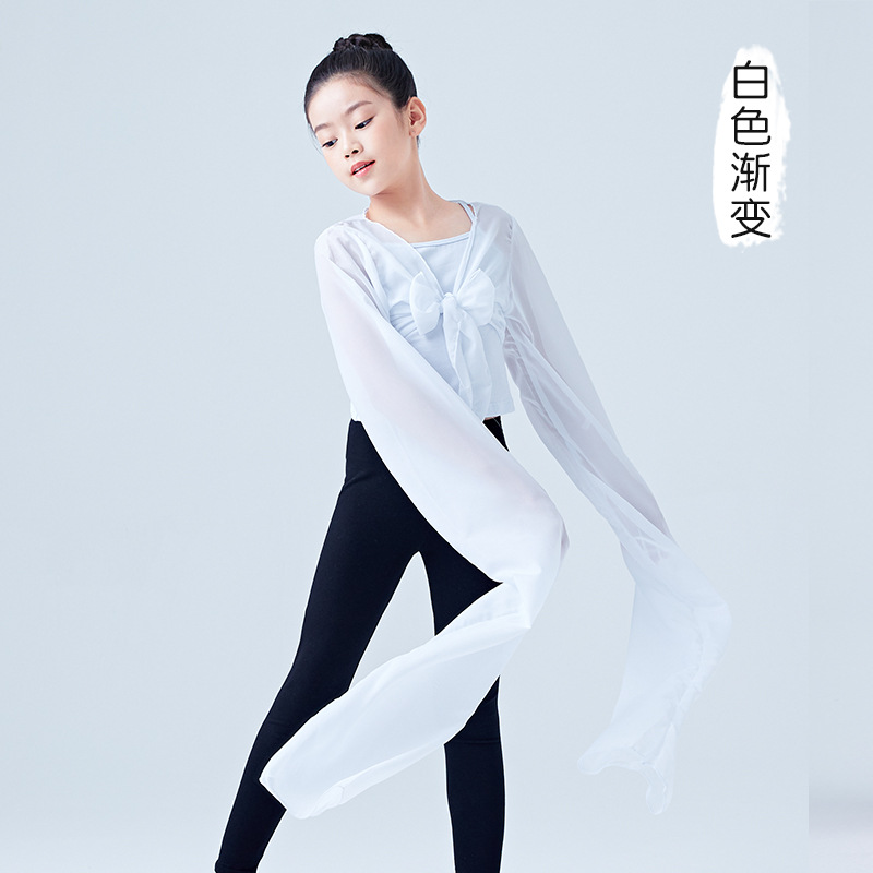 Degradado de color danza clásica Ópera de Pekín danza Xizanga práctica de baile infantil manga de agua superior panghong danza rendimiento swing manga