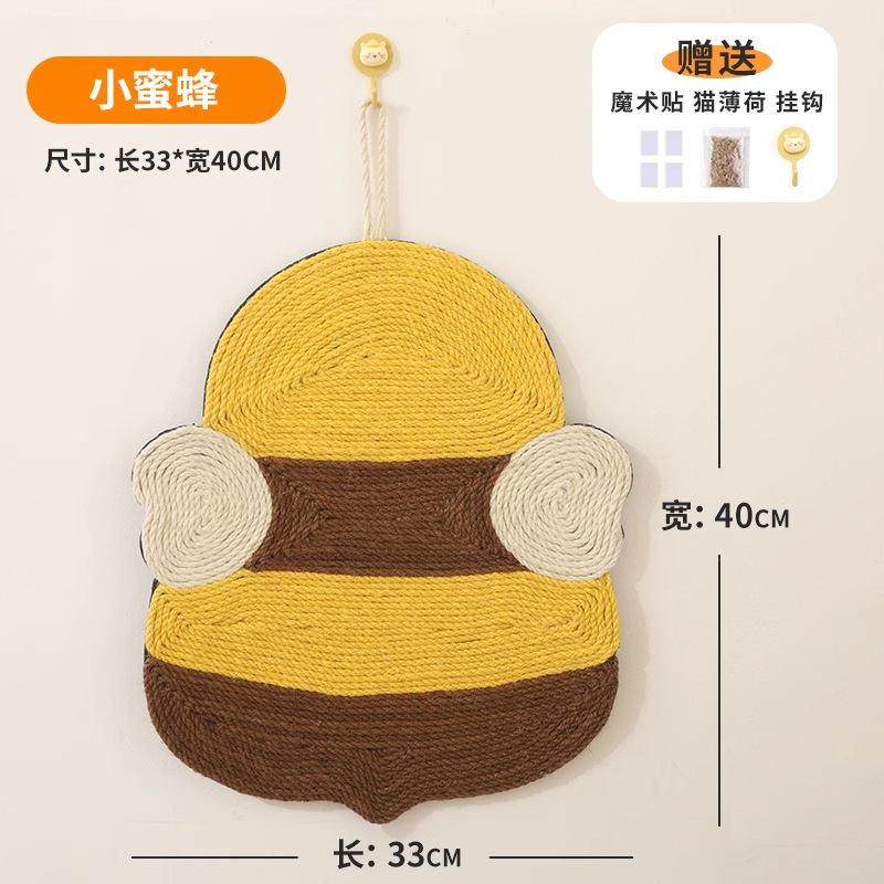 Almohadilla de agarre para gato de sisal Junta de agarre para gato de pared vertical Resistente al agarre, resistente al desgaste, sin astillas, protección del sofá de agarre para gatos, productos para gatos