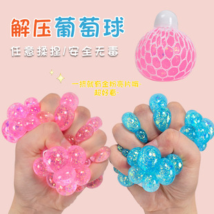 ����6CM�p������������D���lй�������ː�����������������