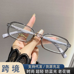 クロスボーダーのプリントは軽くて豪華な老眼鏡の爆発的なファッションの高清の超軽量の中高年の男女の青い光の老眼鏡を防ぎます。