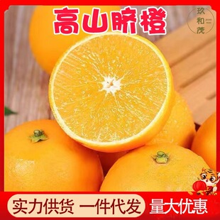 �����Ĵ���ɽĚ��9��������ٮ������rˮ��10���l���]5���M�ϳ���