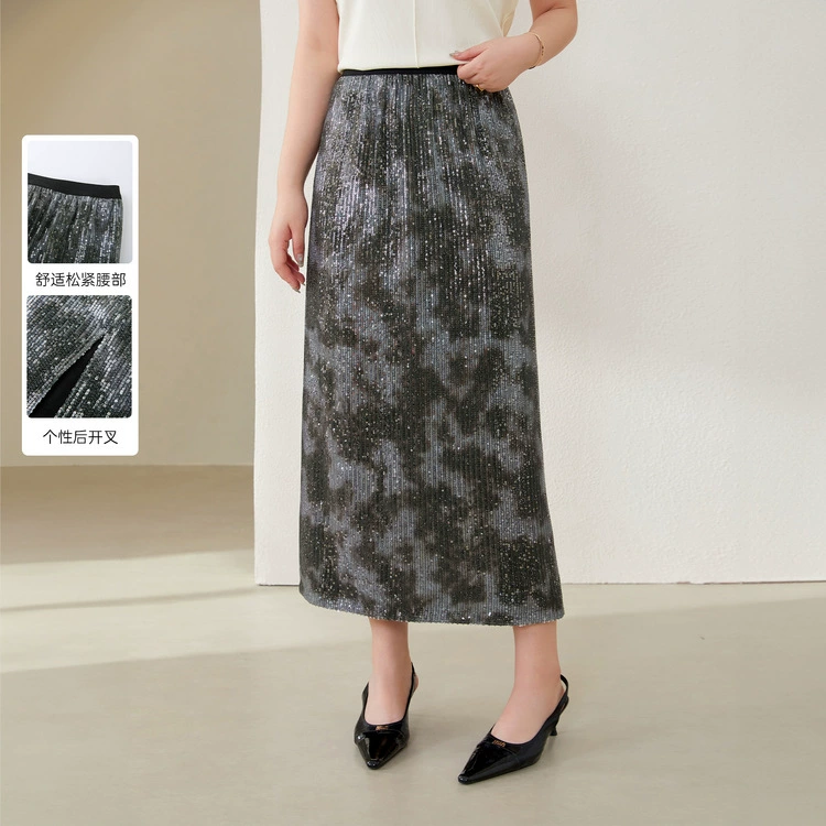 Полноцветное шоу большого размера женской одежды темперамент легкий ветер, тяжелая промышленность, бисер, секущая юбка, толстый mm2024 осенний новый