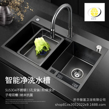 ���܃�ϴˮ���p�۲��P䓼Ӻ�N��������ϴϴ����t�⾀�Б����^