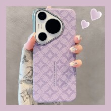 适用华为pura70pro+手机壳新款无边框pura80pro超薄防摔Ultra高级感mate70/60pro奢华60RS外壳magic7pro简约