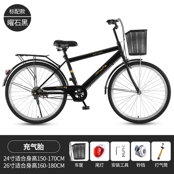 Solid tire non-inflatable city adult variable speed men's retro light commuter leisure bicycle manufacturers wholesale car