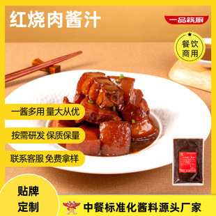 �t�����u֭�T��t�������B�iƷ�����uС�ꌍӖ��؛2����b