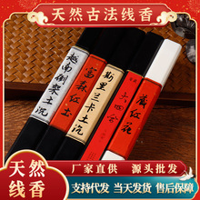 ����ѿׯ��ɭ�t�����㾀��߶˳��㾀����Ʒ����̴��־�