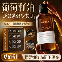 ����ͬ���������;o�¿�������ӱ��������B�w�沿�o�w���͹�����