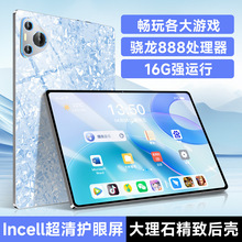 2026�¿��Α�ƽ����X5Gȫ�Wͨ�����o��ȫ�����k���W���๦��ƽ��