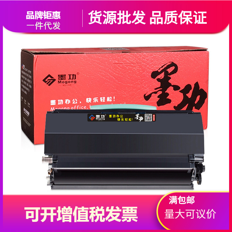 For Dell Dell 2330 toner cartridge 2330D 2330DN 2350D printer toner cartridge