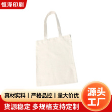 ���Sֱ�N��ɫ�������ϰ�ͨ��������h��ُ����V�淫����ͨ�ڱ؂�