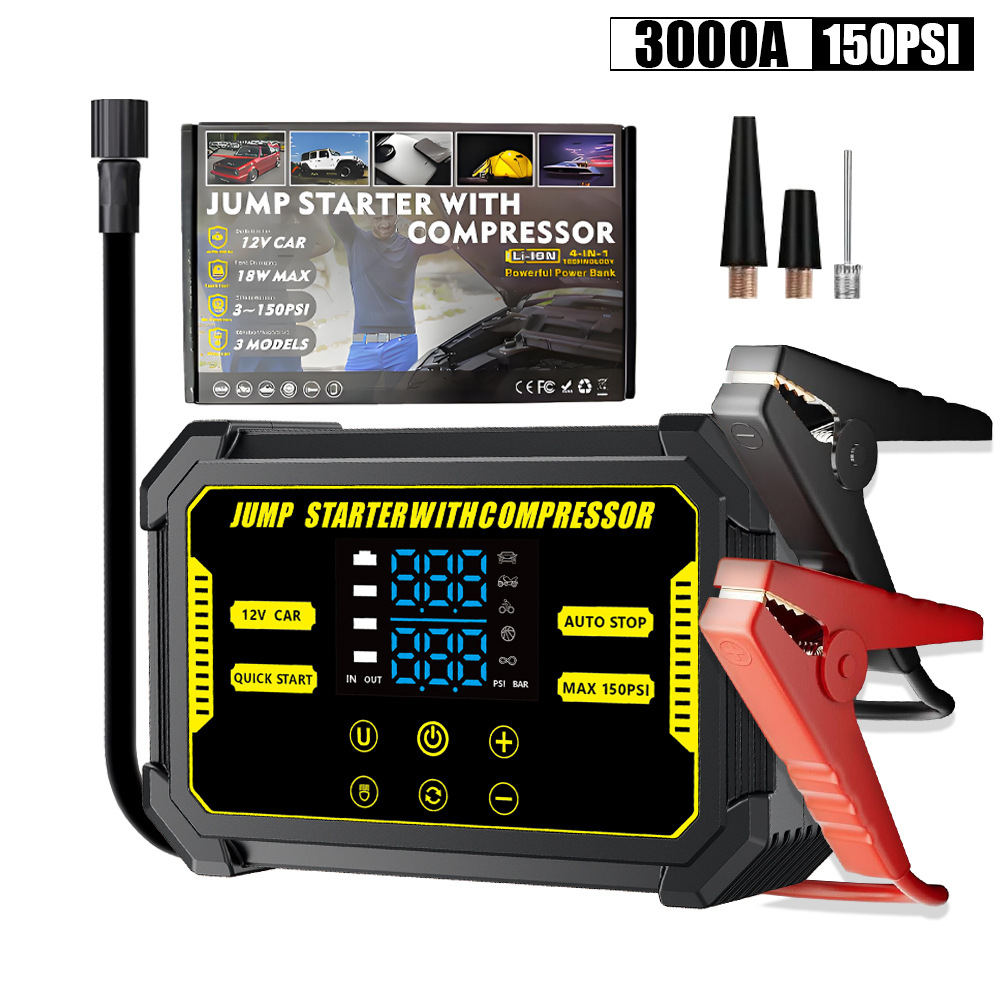 汽车应急启动电源一体机双显大容量12V搭电宝强起电瓶二合一气泵