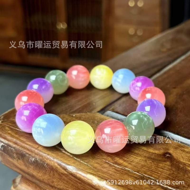 直播货源光变血沉宝手串海云母树脂光变手镯手串太阳光变色款手串|undefined