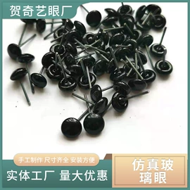 玻璃工艺品;玩具配件;动物工艺品