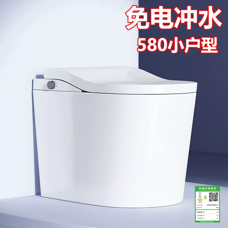 跨境货源家用虹吸式卫生间坐便器小户型免插电普通马桶大口径座厕