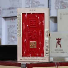 绍兴黄酒三十年国酿古越龙山红玉高档礼盒15度30年花雕酒500ml