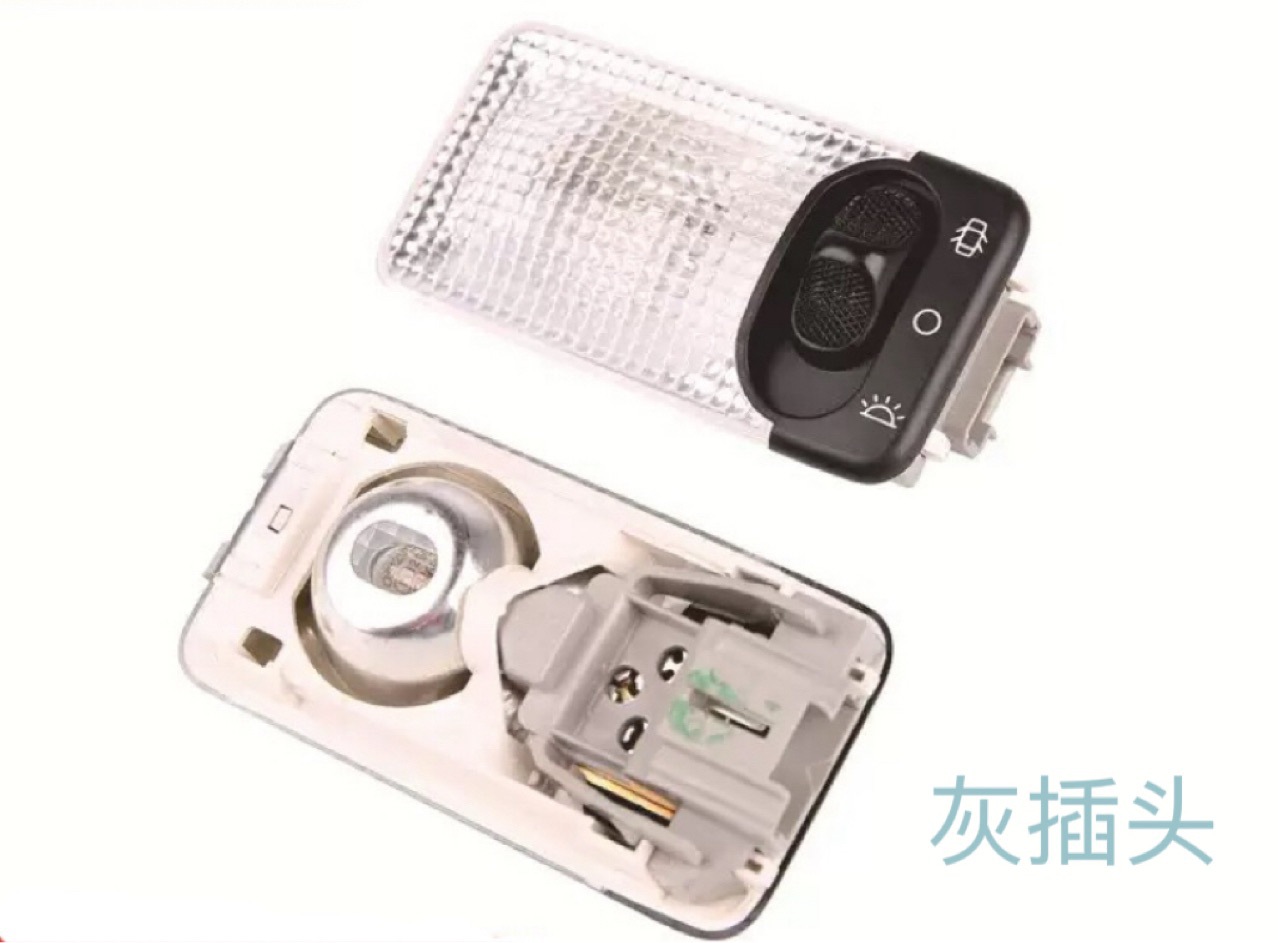 6362P3 Reading Light For Peugeot 206 207 Citroën C2 Interior Roof Light