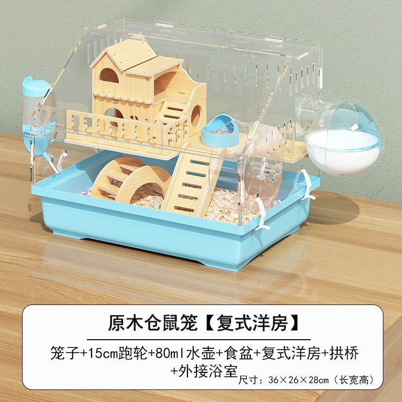 仓鼠笼子全景透明便宜大的金丝熊笼子防啃咬空间豪华别墅|undefined