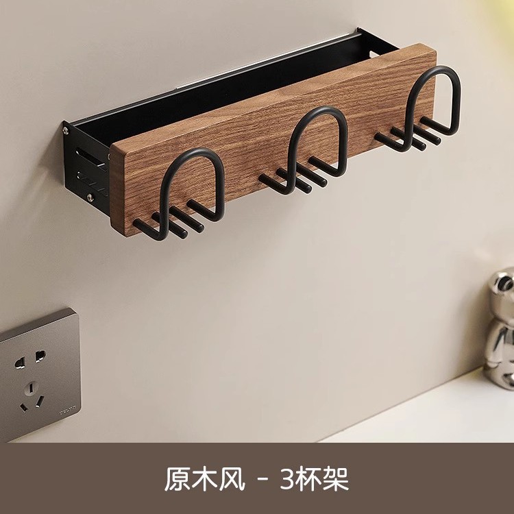 Nian San cepillo de dientes secador de cabello integrado estante baño pared soporte secador de cabello baño sin perforación nuez