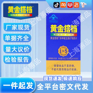 �S��.��n��N�S���صV���|Ƭ��Ʒ����ʳƷ�S�ҬF؛���lһ�����l