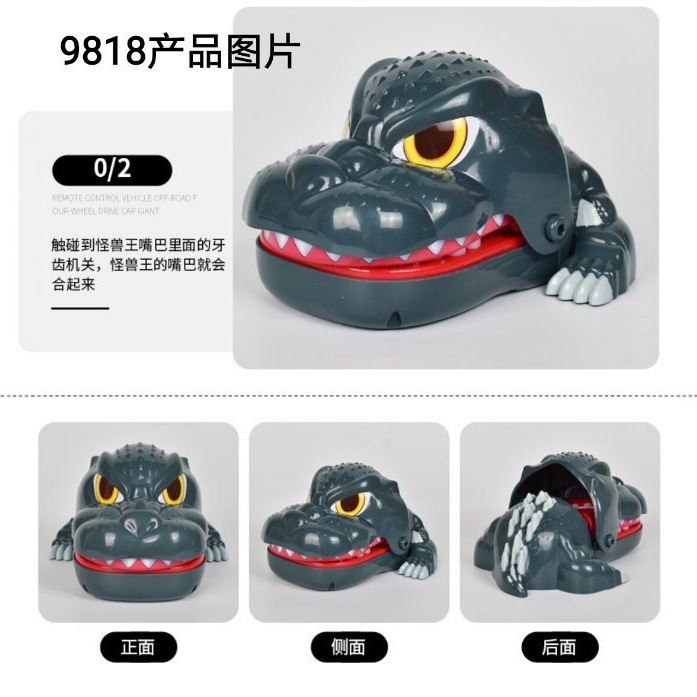 Juguetes de cocodrilo extraños transfronterizos de gran tamaño, juguetes divertidos, interacción entre padres e hijos, engaño, palabras sinceras, juguetes de aventura, juguetes de todo el mundo