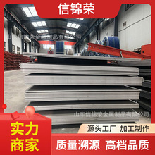 ���304��܈�����b��P䓰� 201 321 316L��܈���z���P䓺��