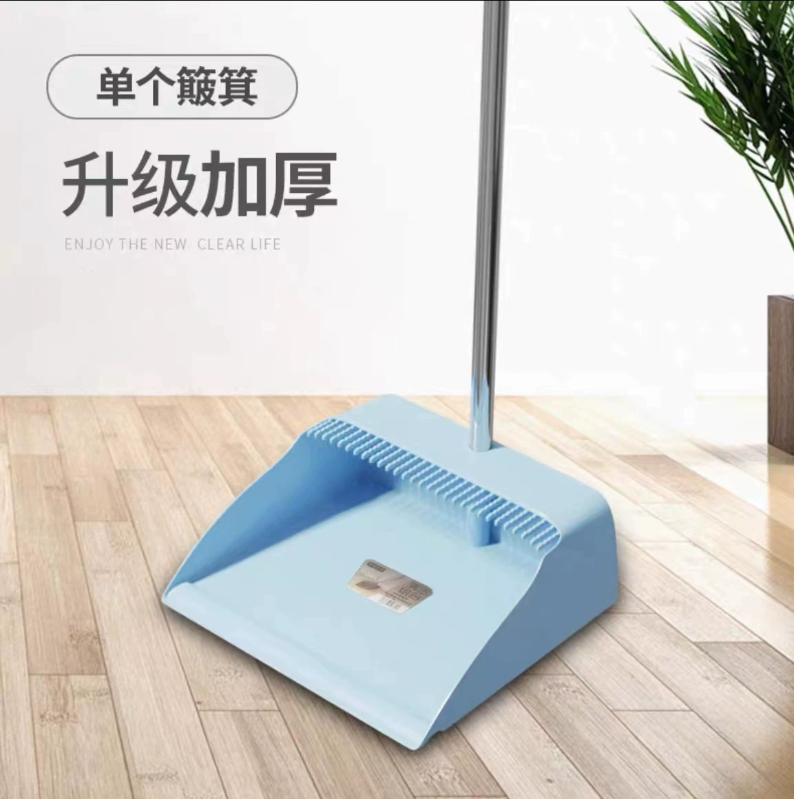 Broom, dustpan, soft set, garbage can for home use