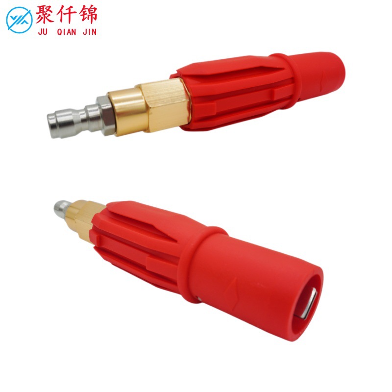 High pressure water gun head cleaning machine foam head nozzle direct suction foam pot nozzle self-service machine foam quick plug accessories