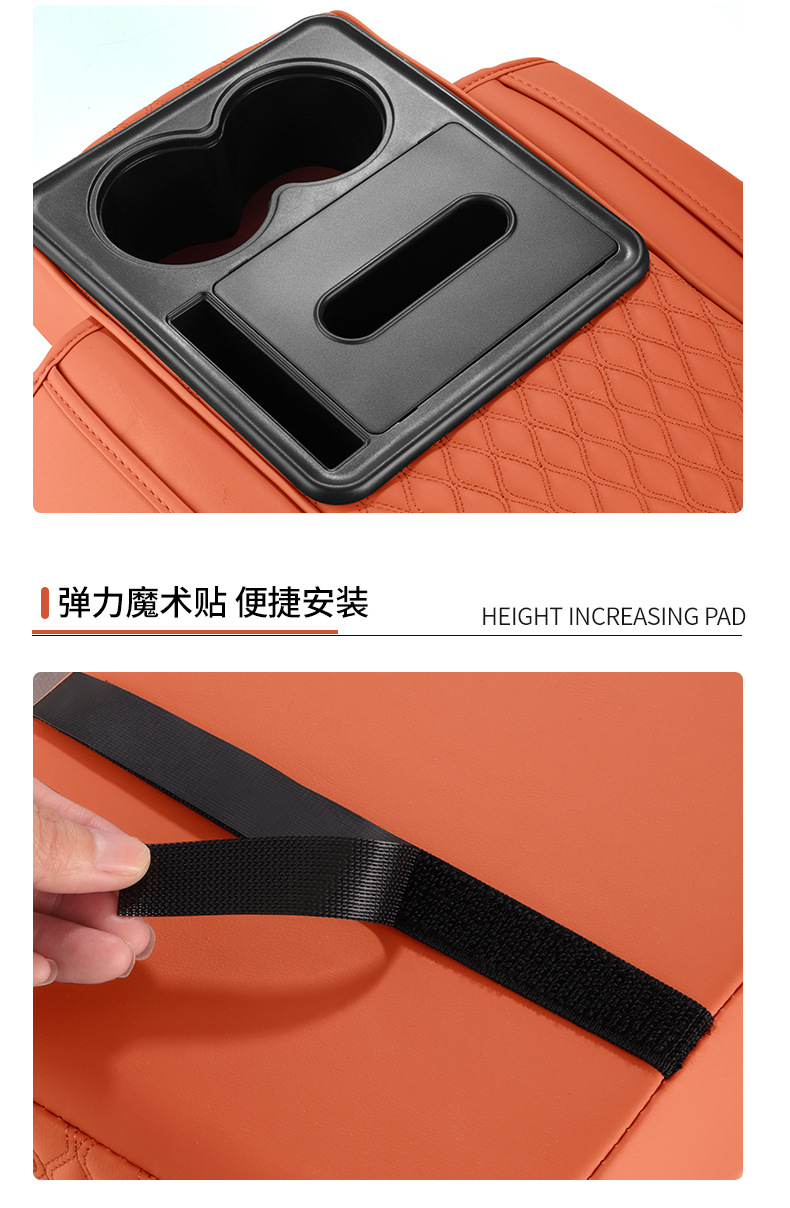 Suitable for Bao X3 Ix3 Car Tissue Box Pad Water Cup Holder Storage Box Car Central Armrest Box Pad Horse