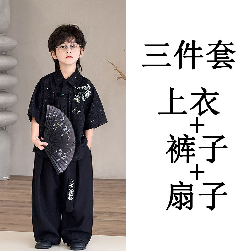 25551 브라이트 마운틴 대나무 셔츠 + 773 리본 바지 (+부채)