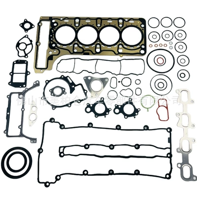 Kit Full Gasket Set, Cylinder and parts
