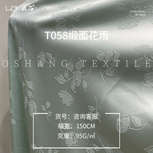 �¿�95g���滨���Ứ���� �r�b�����Ứ�� �Ӽҷ����沼�ϬF؛