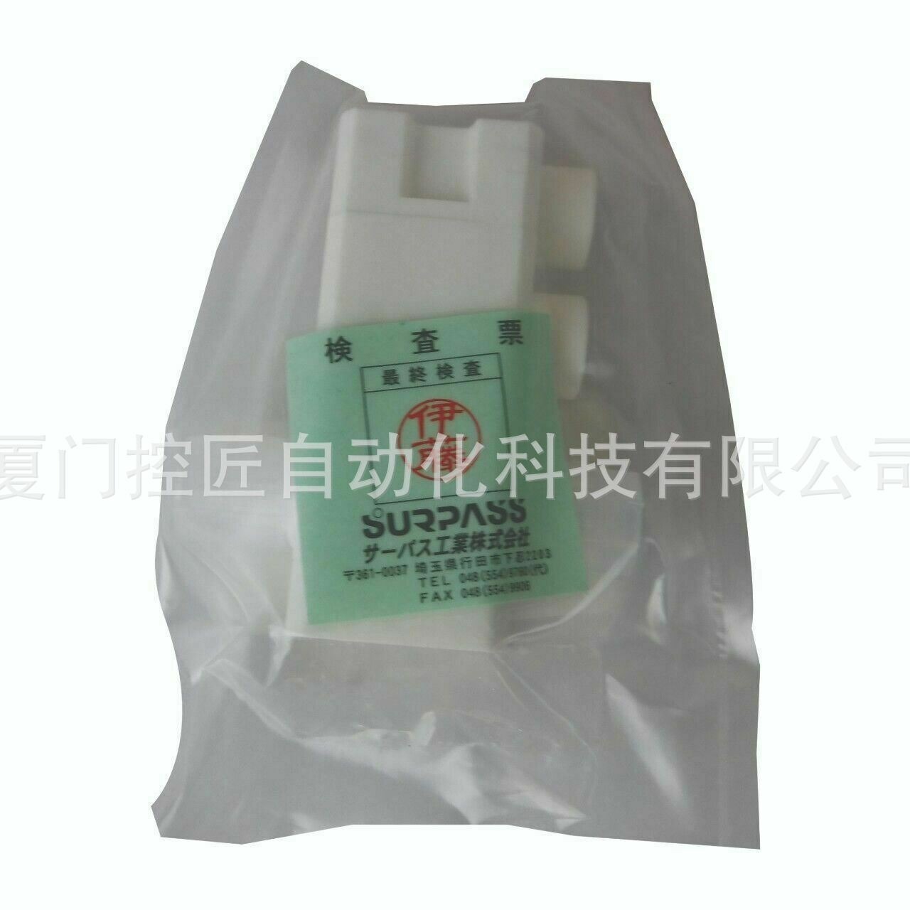 CR06561-MZƶĦ80010471ŷӦ Kollmorgen