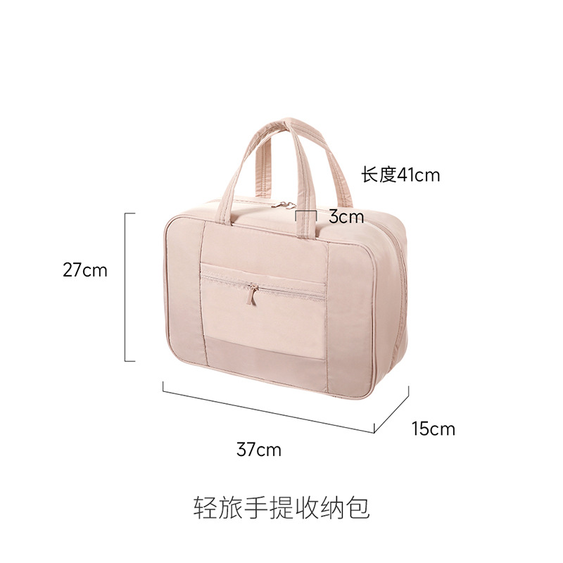 분홍색