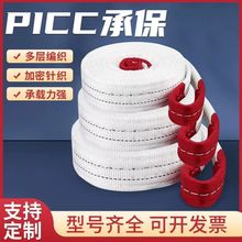 ���b���Ӻ����͌��íh�ε������K�����܇���ص���3��5����܇����