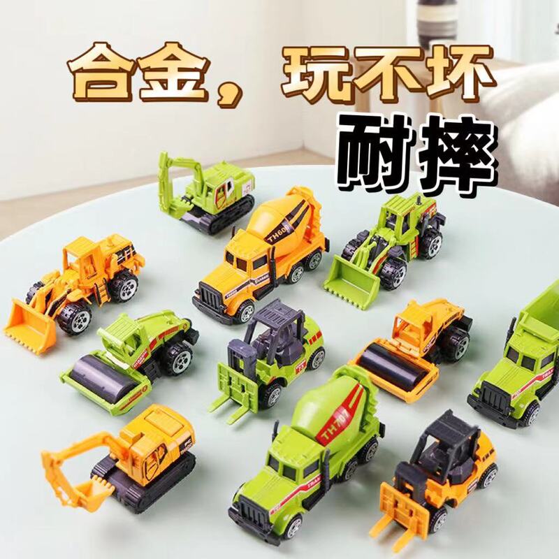 Simulation sliding alloy mini small engineering truck excavator bulldozer road pressure dump children's toy birthday gift