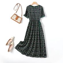 新款真丝桑蚕丝连衣裙进口法式收腰通勤洋气优雅显瘦裙子