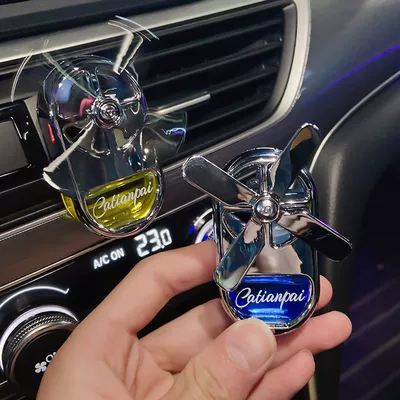 Car Perfume Ornament, Interior Decoration | Perfplant seat